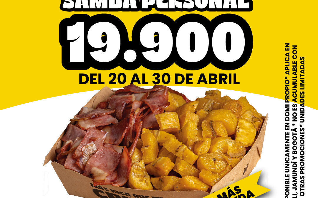 La Semana del King: Disfruta la Samba Personal por solo $19.900